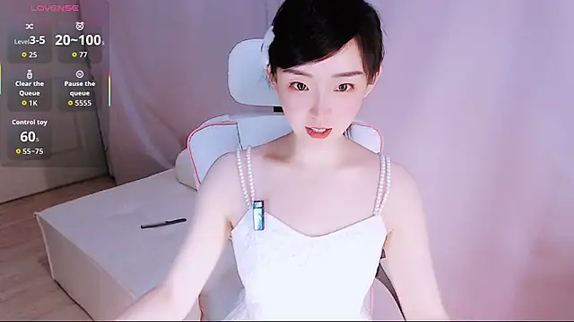 Niannian- online show from 06/24/26, 07:57