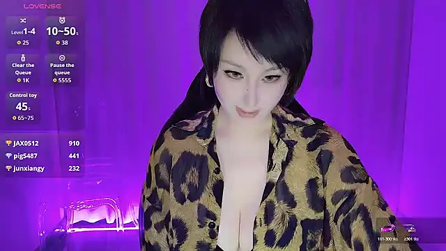 Goddess Jin online show from 07/28/26, 12:48