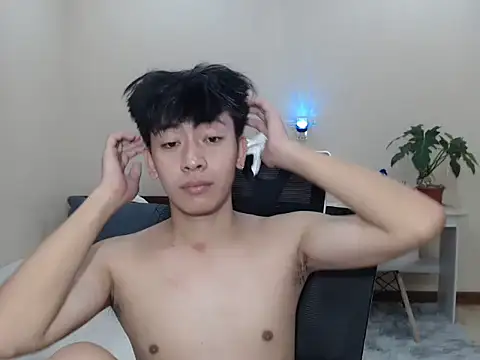 Snapshot of niel_cumshow chatting on 11/04/25, 02:43 niel cumshow online show from 11/04/25, 02:43