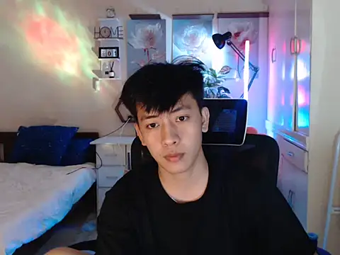 Snapshot of niel_cumshow chatting on 12/02/25, 01:17 niel cumshow online show from 12/02/25, 01:17