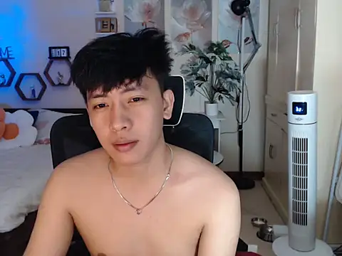 Snapshot of niel_cumshow chatting on 01/07/26, 08:00 niel cumshow online show from 01/07/26, 08:00