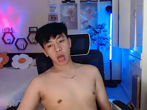 Snapshot of niel_cumshow chatting on 01/12/26, 07:30 niel cumshow online show from 01/12/26, 07:30