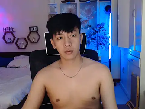 Snapshot of niel_cumshow chatting on 01/13/26, 04:01 niel cumshow online show from 01/13/26, 04:01