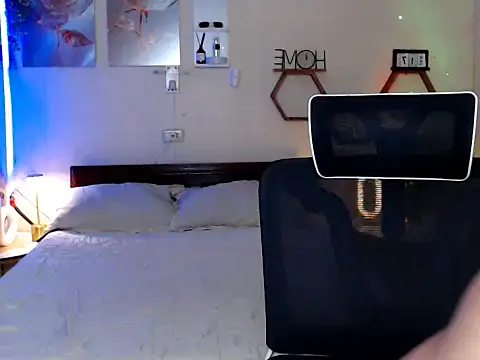 Snapshot of niel_cumshow chatting on 02/19/26, 12:45 niel cumshow online show from 02/19/26, 12:45