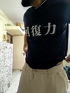 Snapshot of Punjabi27 chatting on 09/21/25, 02:08 Punjabi27 online show from 09/21/25, 02:08