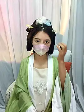 susu125216 online show from 09/22/25, 06:48