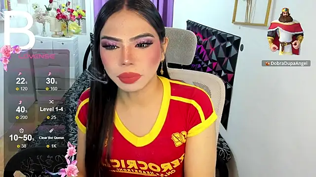 Snapshot of Lovely_naughtyLeii chatting on 11/17/25, 05:19 Lovely naughtyLeii online show from 11/17/25, 05:19