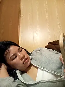 Suny babyy online show from 12/19/25, 12:56