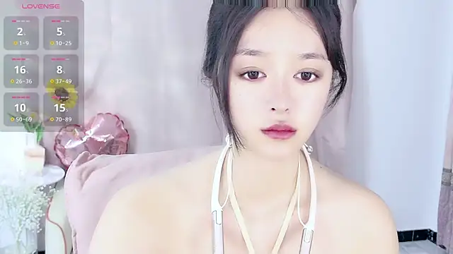 Nelly520 online show from 12/05/25, 01:20