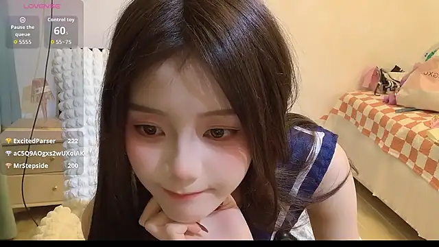 Snapshot of Ximei-O chatting on 12/13/25, 07:53 Ximei-O online show from 12/13/25, 07:53