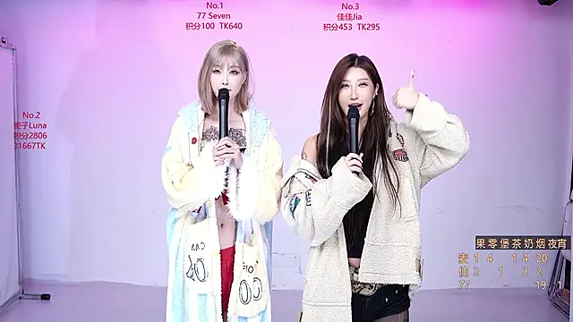 Snapshot of CM---001 chatting on 11/07/25, 03:23 CM---001 online show from 11/07/25, 03:23