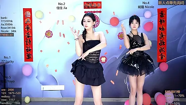 CM---001 online show from 02/22/26, 01:51