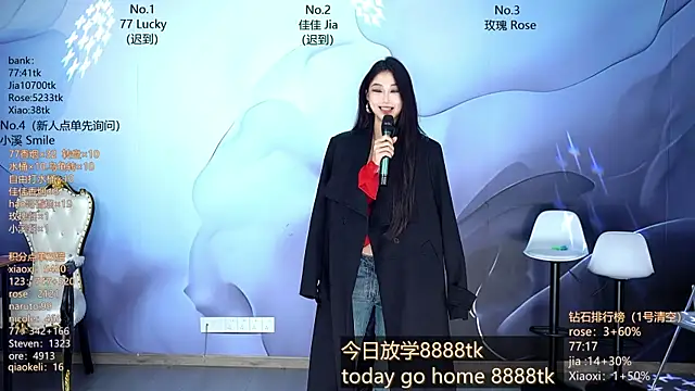 CM---001 online show from 03/16/26, 01:33