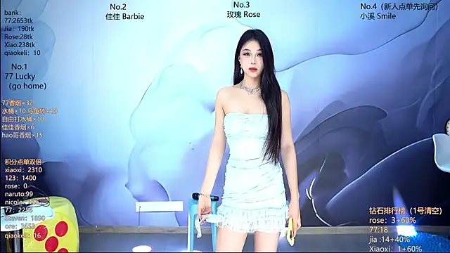 CM---001 online show from 03/28/26, 01:16