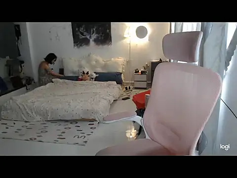 EllieYoon online show from 01/18/26, 04:49