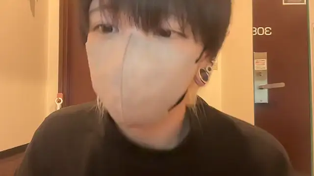 tora3220 online show from 11/23/25, 06:24