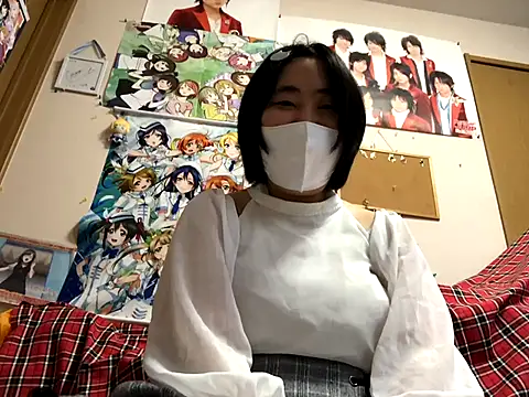 tsu ka sa online show from 10/09/25, 05:16