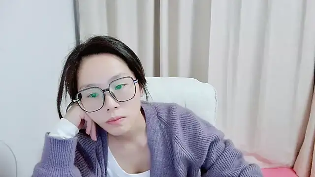 guai00 online show from 11/10/25, 01:32