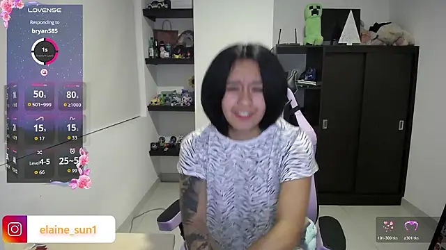 elaine sun1 online show from 03/06/26, 12:07