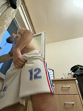 Snapshot of sexyman1936 chatting on 11/28/25, 05:32 sexyman1936 online show from 11/28/25, 05:32