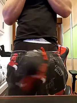 ruiiizz online show from 04/24/26, 06:10