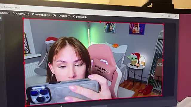 Snapshot of Jane2sweet chatting on 12/05/25, 05:20 Jane2sweet online show from 12/05/25, 05:20