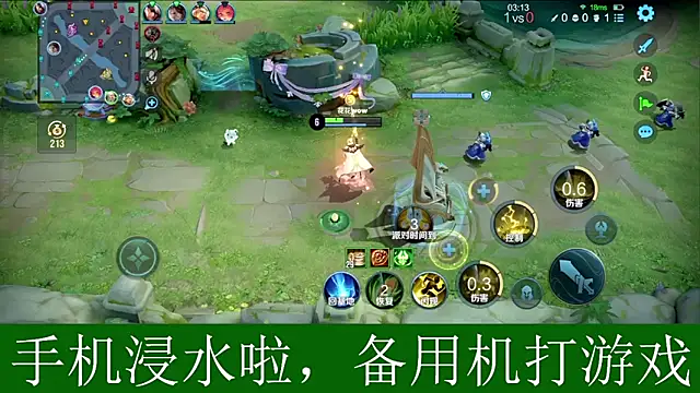 xinyin6666 online show from 12/02/25, 11:15