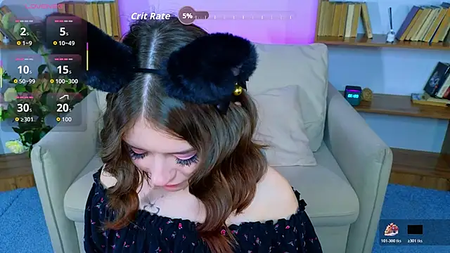  Amelia Shine  online show from 12/03/25, 02:30