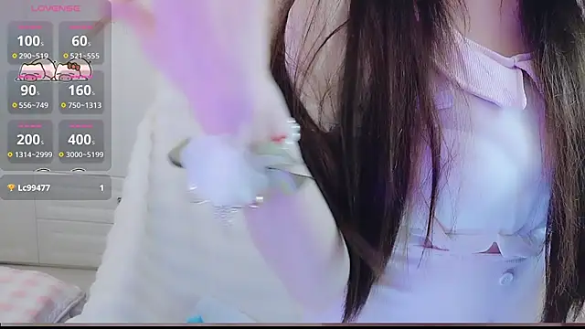 Snapshot of Coco-Di chatting on 07/11/26, 02:47 Coco-Di online show from 07/11/26, 02:47