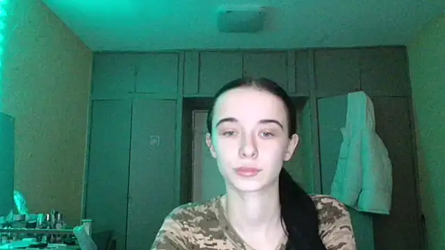 Emilia Light online show from 12/14/25, 08:20