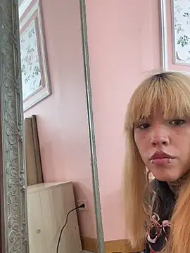 Snapshot of ivy_aoki chatting on 12/05/25, 05:09 ivy aoki online show from 12/05/25, 05:09