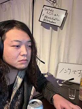 Snapshot of EAFfacedown chatting on 11/09/25, 10:57 EAFfacedown online show from 11/09/25, 10:57