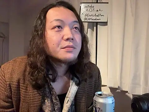 Snapshot of EAFfacedown chatting on 12/14/25, 03:06 EAFfacedown online show from 12/14/25, 03:06