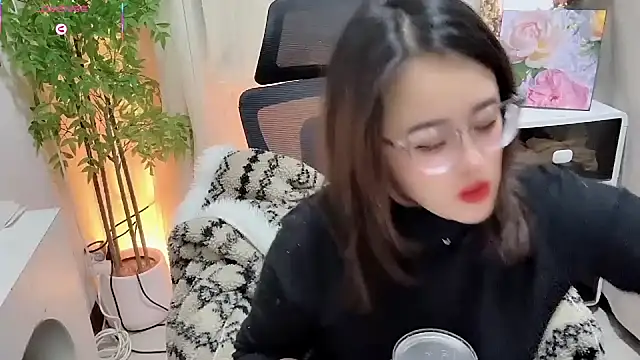 NEWONETO online show from 02/20/26, 02:39