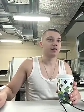 Eggor-20 online show from 11/19/25, 11:43