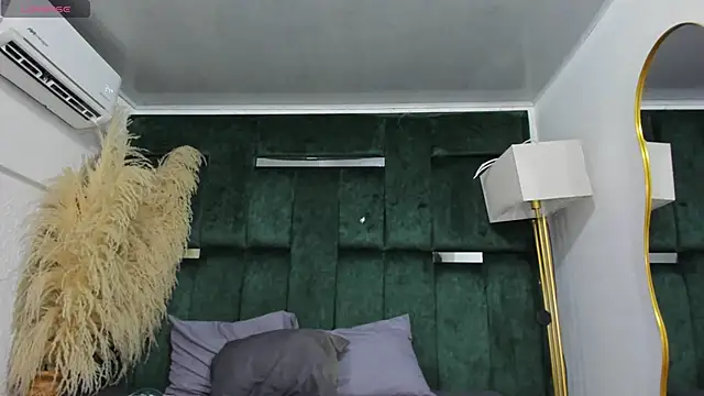 Misaki Kai online show from 11/16/25, 05:35