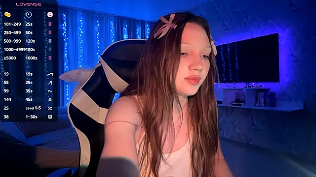 EmiIyKitty online show from 11/28/25, 06:54