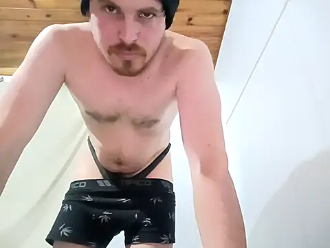 Snapshot of Haypapimeduele chatting on 10/08/25, 04:48 Haypapimeduele online show from 10/08/25, 04:48