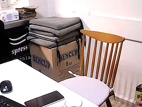 Amigo350535 online show from 05/31/26, 06:09