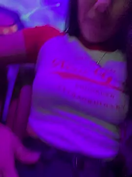 Amelia Rivas online show from 07/04/26, 02:07