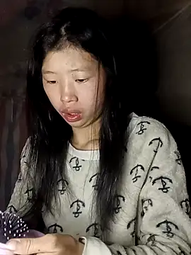 Khanhu xx online show from 02/12/26, 02:50