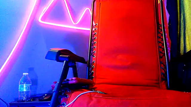 Snapshot of highinhtxx chatting on 11/27/25, 04:09 highinhtxx online show from 11/27/25, 04:09