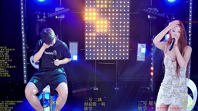 Snapshot of Comebaby-007 chatting on 10/09/25, 01:14 Comebaby-007 online show from 10/09/25, 01:14