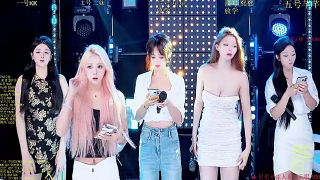 Snapshot of Comebaby-007 chatting on 10/13/25, 01:16 Comebaby-007 online show from 10/13/25, 01:16