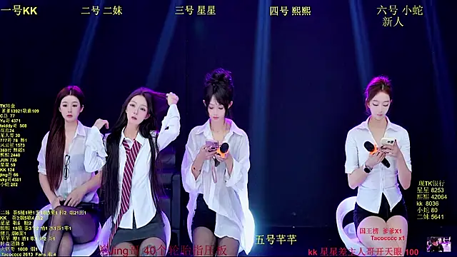 Snapshot of Comebaby-007 chatting on 11/13/25, 01:26 Comebaby-007 online show from 11/13/25, 01:26