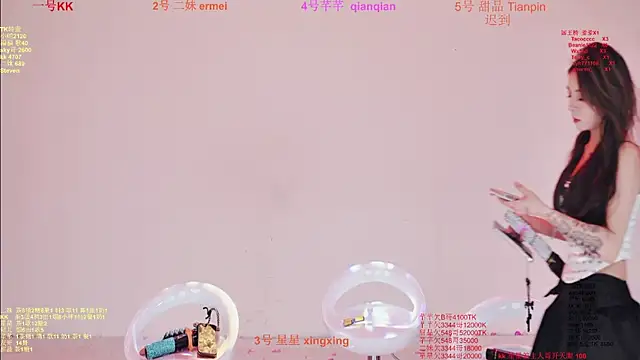 Comebaby-007 online show from 02/09/26, 01:20