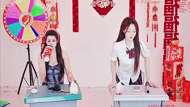 Comebaby-007 online show from 03/03/26, 02:18