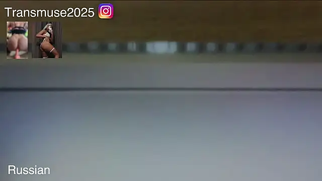 Snapshot of NikandJane chatting on 12/03/25, 05:22 NikandJane online show from 12/03/25, 05:22