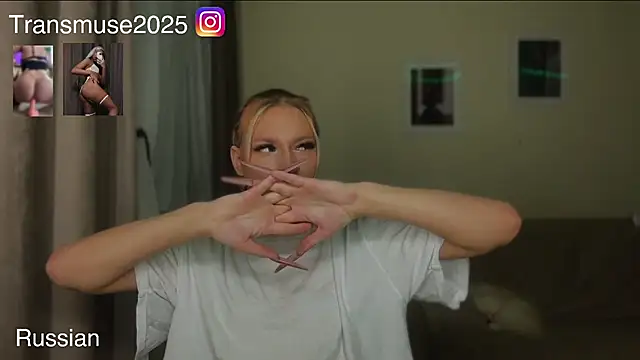 Snapshot of NikandJane chatting on 12/05/25, 02:14 NikandJane online show from 12/05/25, 02:14