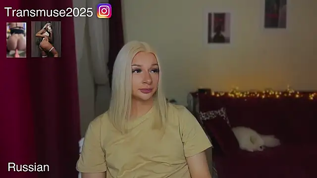 Snapshot of NikandJane chatting on 12/13/25, 07:53 NikandJane online show from 12/13/25, 07:53